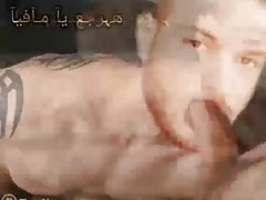 sex torke