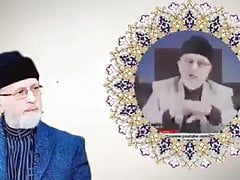 Islamic bayan