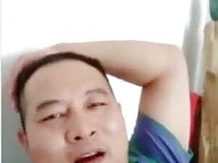 chinese daddy