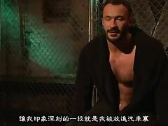 Lucas Entertainment - Kings of New York - BTS - 720p WebRip Chinese Subtitles