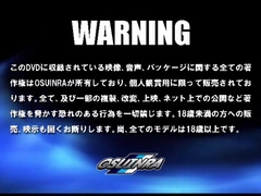 Need To Find The Tops Name