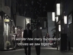 Softcore Japanese Love Story