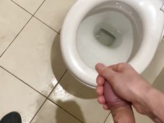 Suck My Dick