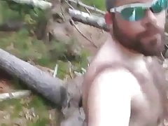 Do you want to watch me running naked?