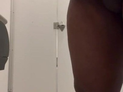 Had To Dump At Work