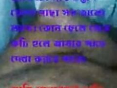 Bangladeshi hot cock