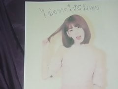 Cumtribute sakura miyawaki izeone