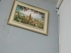 I jerk next to you /// total in of