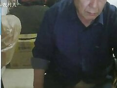 chinese old man