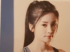 Cumtribute Chorong 1