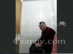 Chinese suited daddy solo