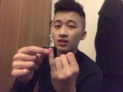 Petite Spear Harassment Jerk Off Instructions [Corrected Audio]