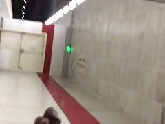 Metro station cum