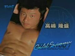 Exotic male in best asian, hunks gay xxx scene