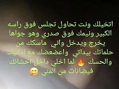 Saudia