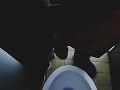 Pissing