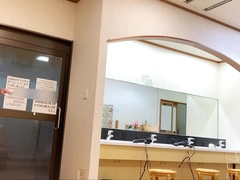 体育会系風呂　Japanese sento 01