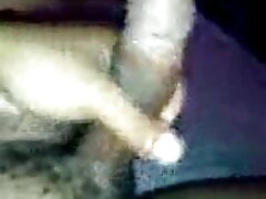 Black cock