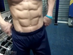 Lean Muscle Worship