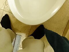 Taking A Piss #11