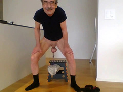 Mein Schwanz mein Freund