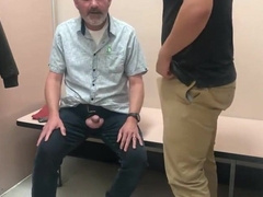 Mit Father In Der Umkleide