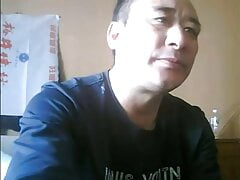 chinese daddy