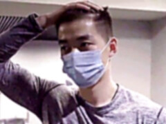 Japanese, bărbat fatal, asian muscle hunk