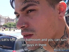 Gayboy highly mild porno batty man culo midgets