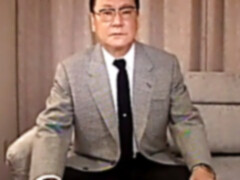 Kyoto daddy 6