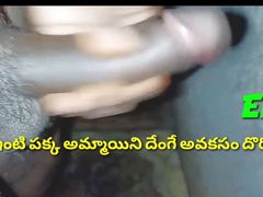 Lover fucking girlfriend telugu story talking