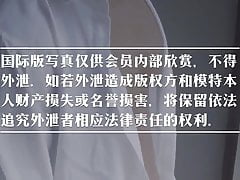 Original 2