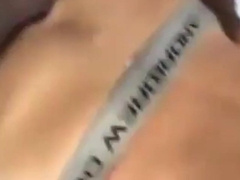 Steamy Bareback with Uncut BBC 9