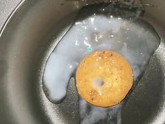 Massive cumshot on cookie!