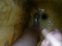 my old wank