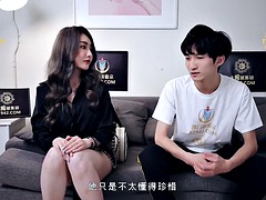 Leie, Asiatisch, Tussi, Chinesisch, Hardcore