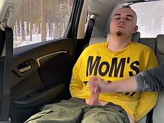 Любители, Бондаж, В машине, Семяизвержение, Европейки, Гречанки, Ласковые ручки, На публике