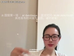 Asiatisch, Grosse titten, Chinesisch, Füsse, Fussjob, Brille, Japanische massage, Koreanisch