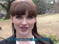 Anal, Asiático, Mamada, Morena, Bukkake, Corridas, Fetiche, Estrella porno