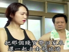 Classis Taiwan erotic drama- Spirit and flesh(1998)
