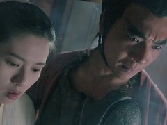 Asiatique, Chinoise, Rétro ancien