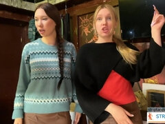 素人, ウェブカメラ