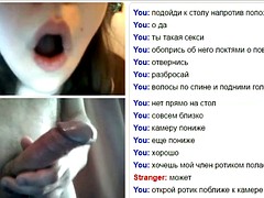 Flashing, Handbeurt, Masturbatie, Tiener, Bekijker