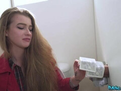 デカ尻, デカチン, フェラチオ, バック, のぞき穴, お金, 自然山雀, オッパイの