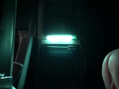 Anonymous screw in RV