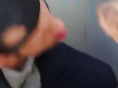 Facial