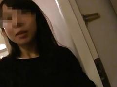 Japanese cute straight