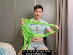 Gay try on haul, gay men underwear, try on haul
