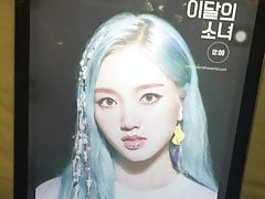 LOONA Gowon Cum Tribute