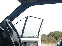 Car Wank